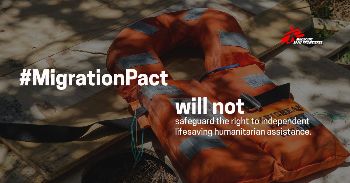 Migration Pact 2023. Copyright MSF