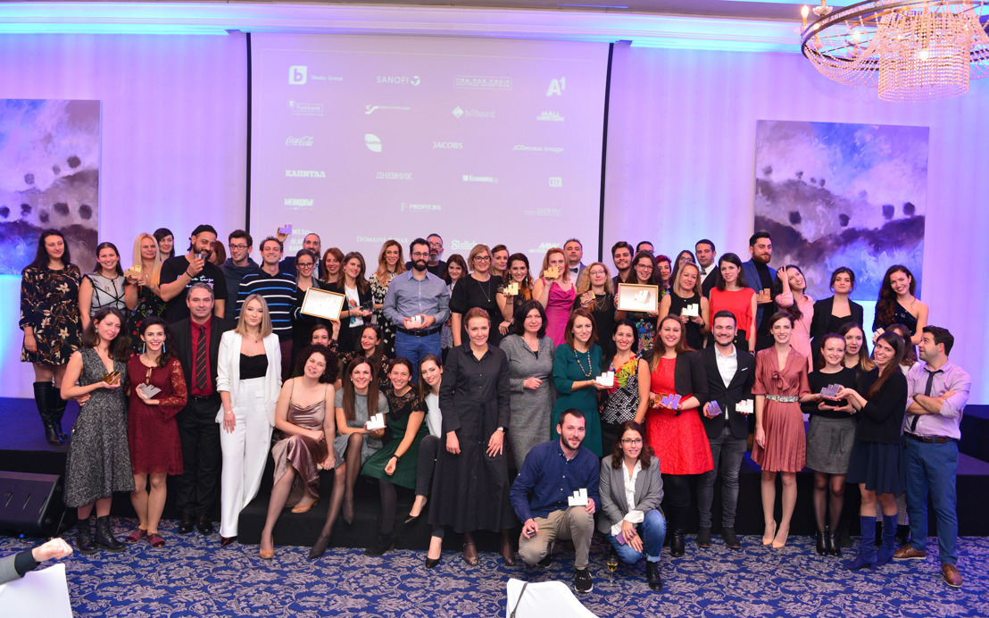 Престижният конкурс за награди Effie® България награди най-успешните кампании за 2019 година