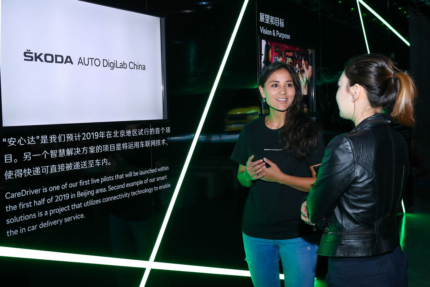 Having set up the new ŠKODA AUTO DigiLab China, the car manufacturer now also has a platform in its largest single market in the world for developing new digital services and mobility solutions together with top local start-ups and creative talent.