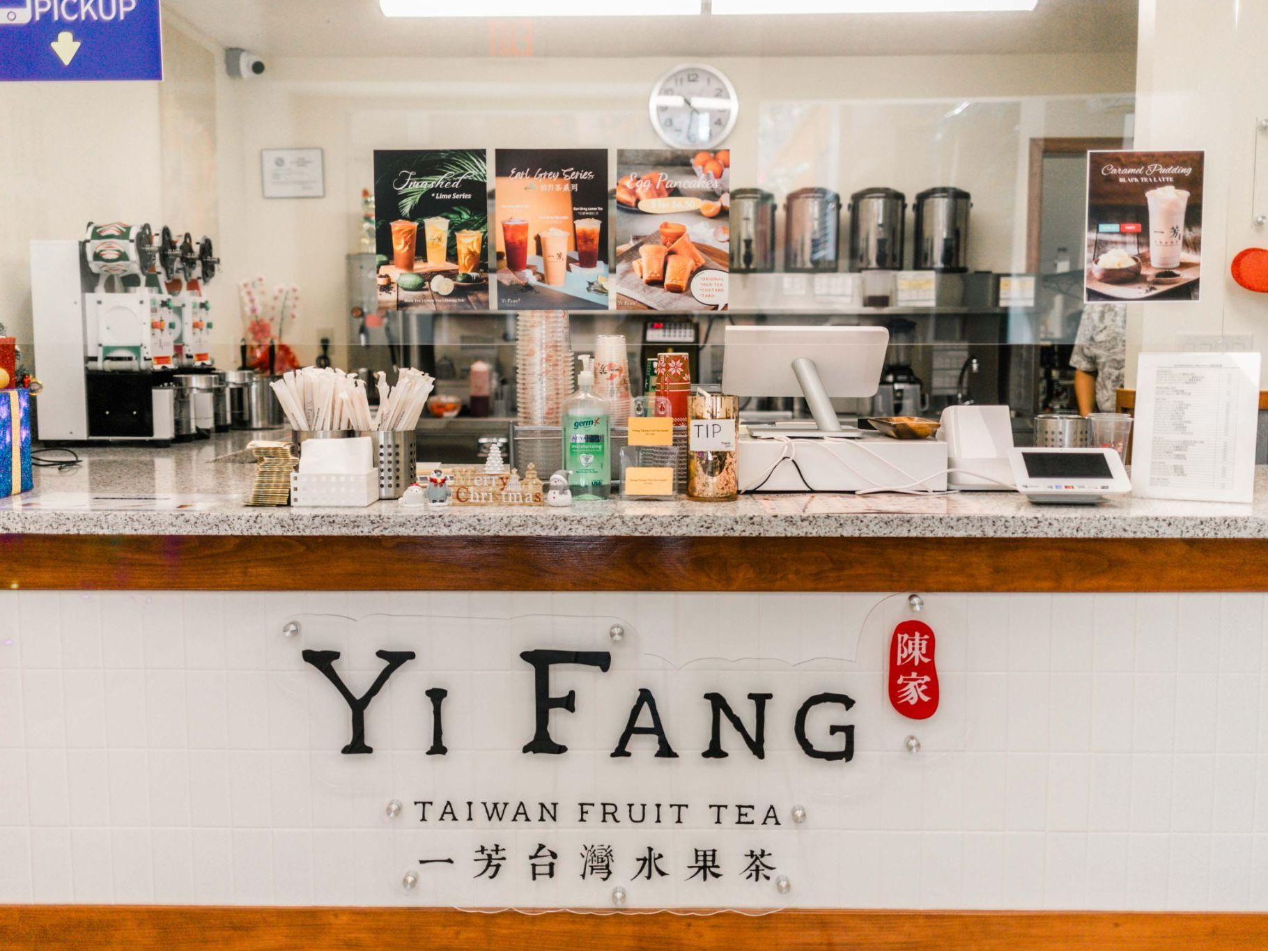 ProsPac Welcomes Yi Fang Taiwan Fruit Tea Hawaii to Azure Ala Moana