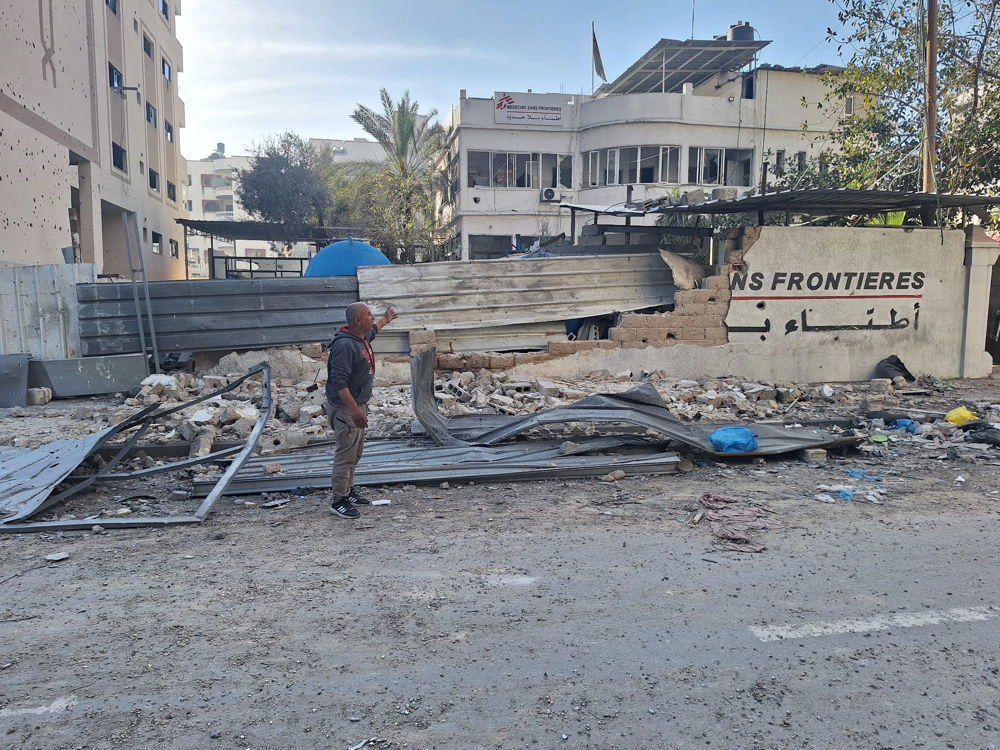 An entrance to the MSF office in Gaza City©MSF