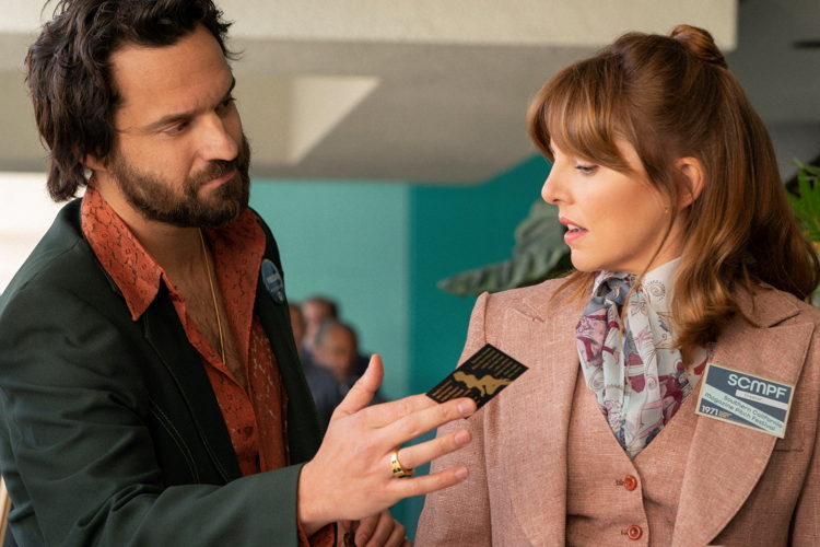 Doug Renetti (Jake Johnson)