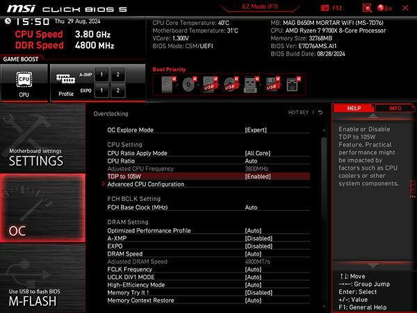BIOS: Neue 105W TDP-Option
