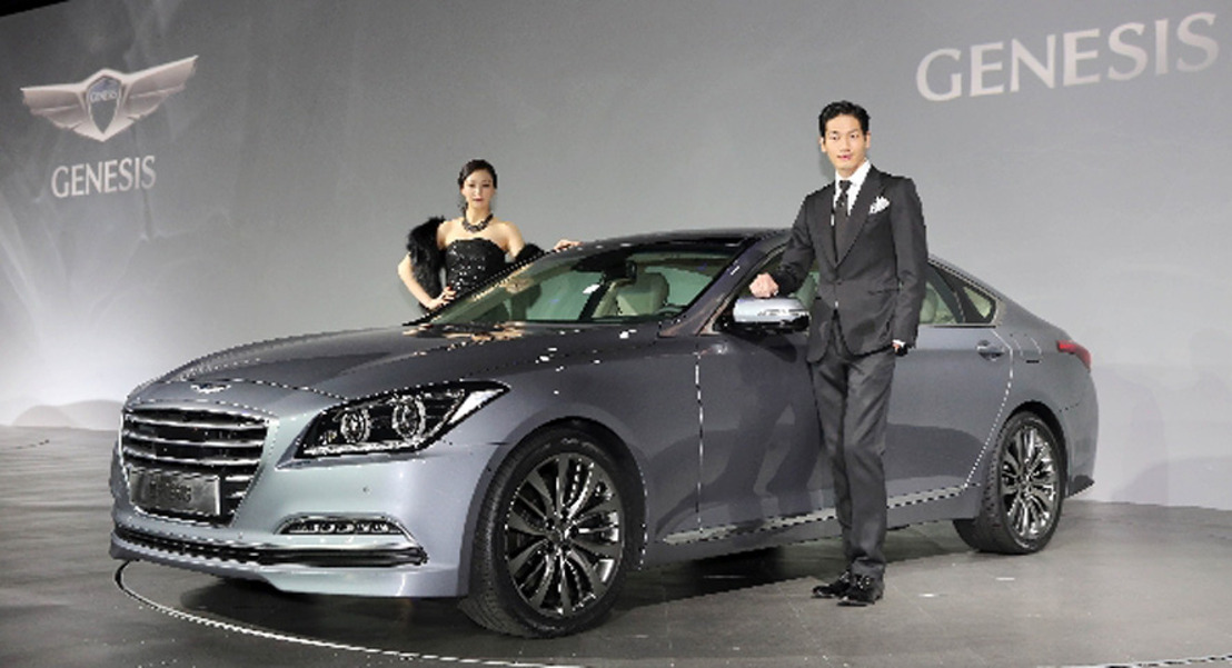 Hyundai Motor Stages World Premiere of All-New Genesis Premium Sedan in the Korean Market.