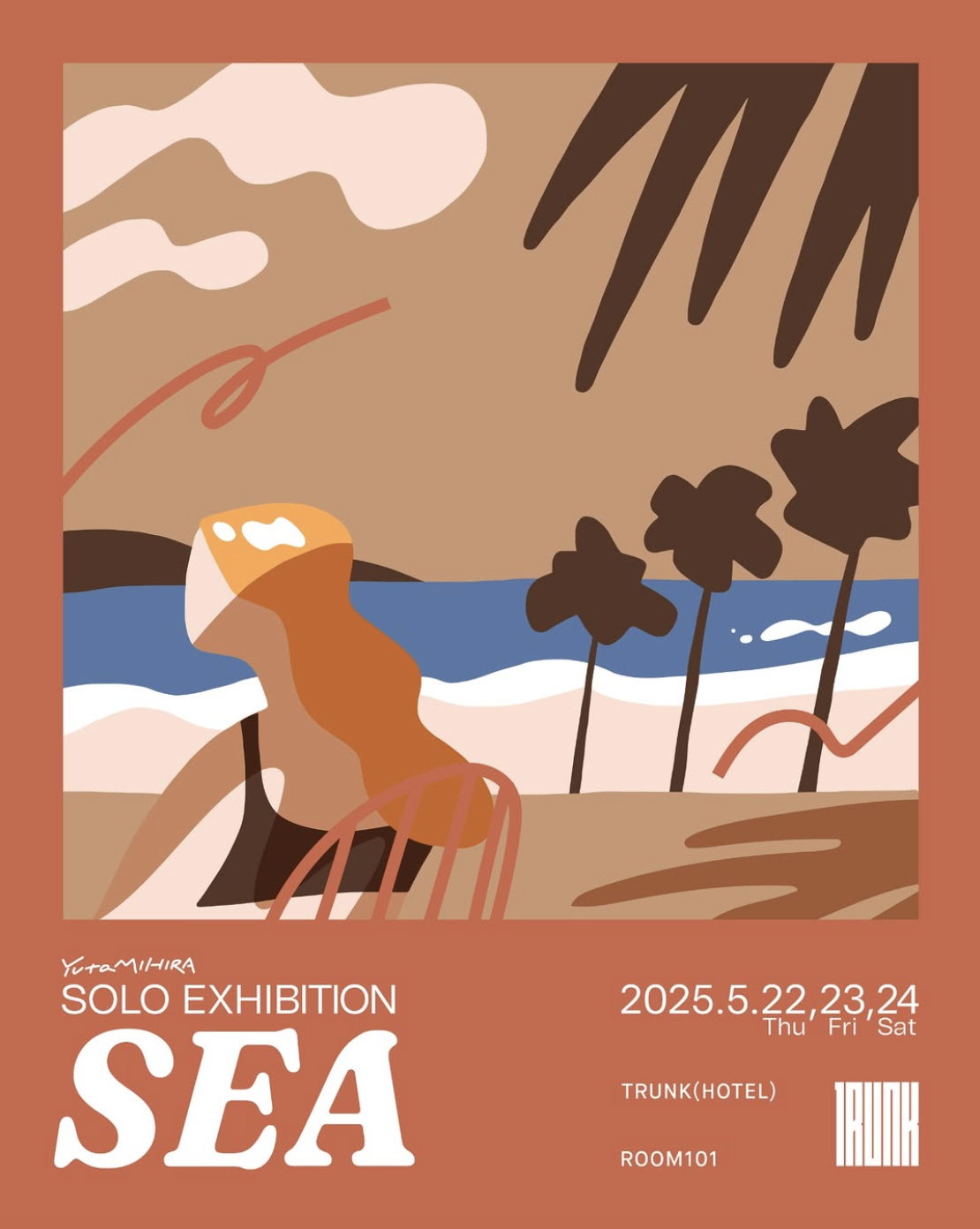 SEA by Yuta Mihira at TRUNK(HOTEL) CAT STREET SEA by Yuta Mihira at TRUNK(HOTEL) CAT STREET