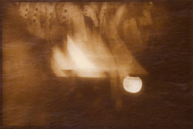 Lantern from Makai