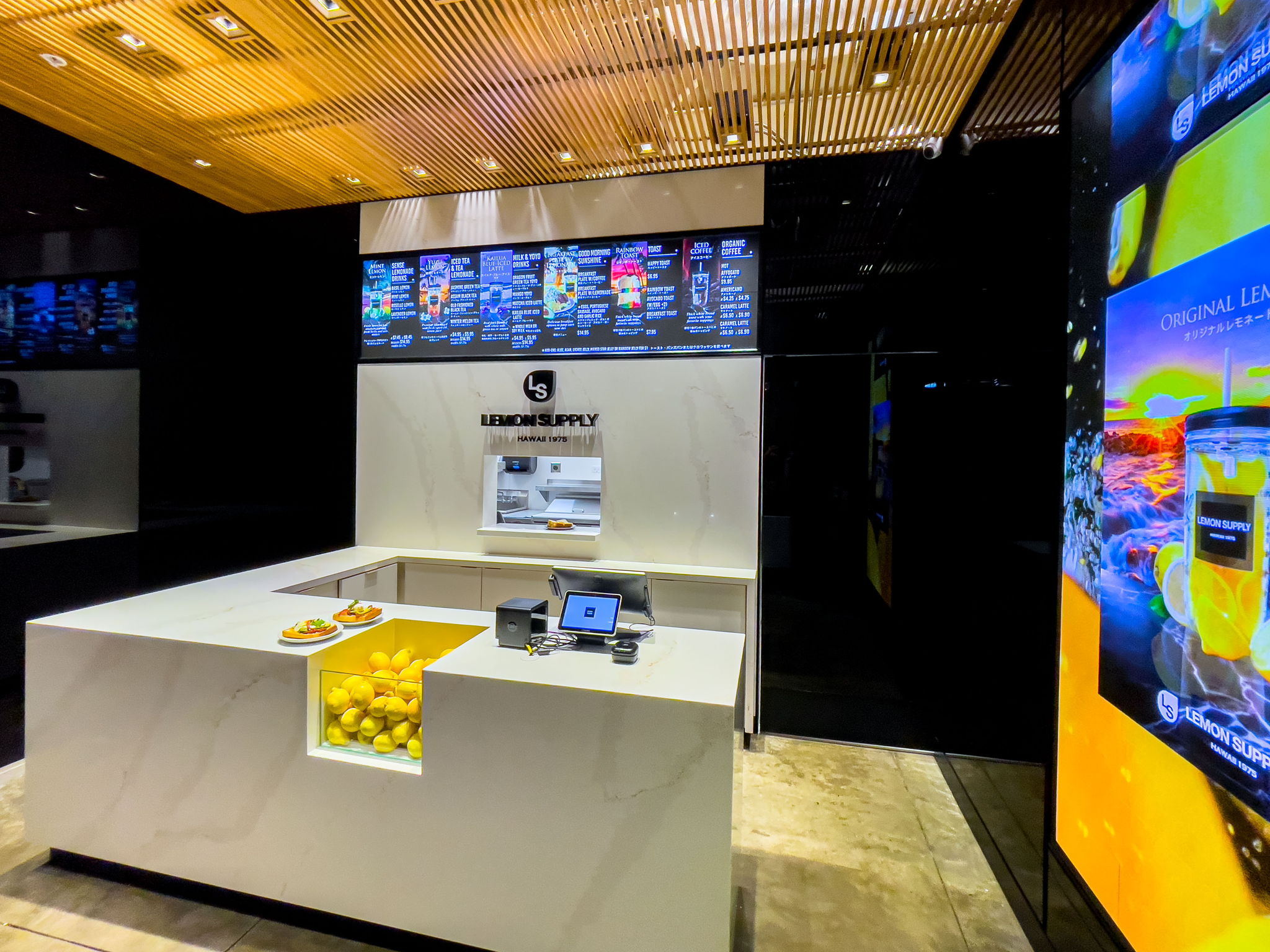 South Shore Market welcomes Lemon Supply, a new concept from the team behind Scratch Kitchen. South Shore Market welcomes Lemon Supply, a new concept from the team behind Scratch Kitchen.