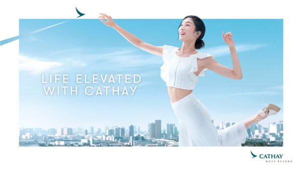 Preview: Enjoy an elevated membership experience with Cathay