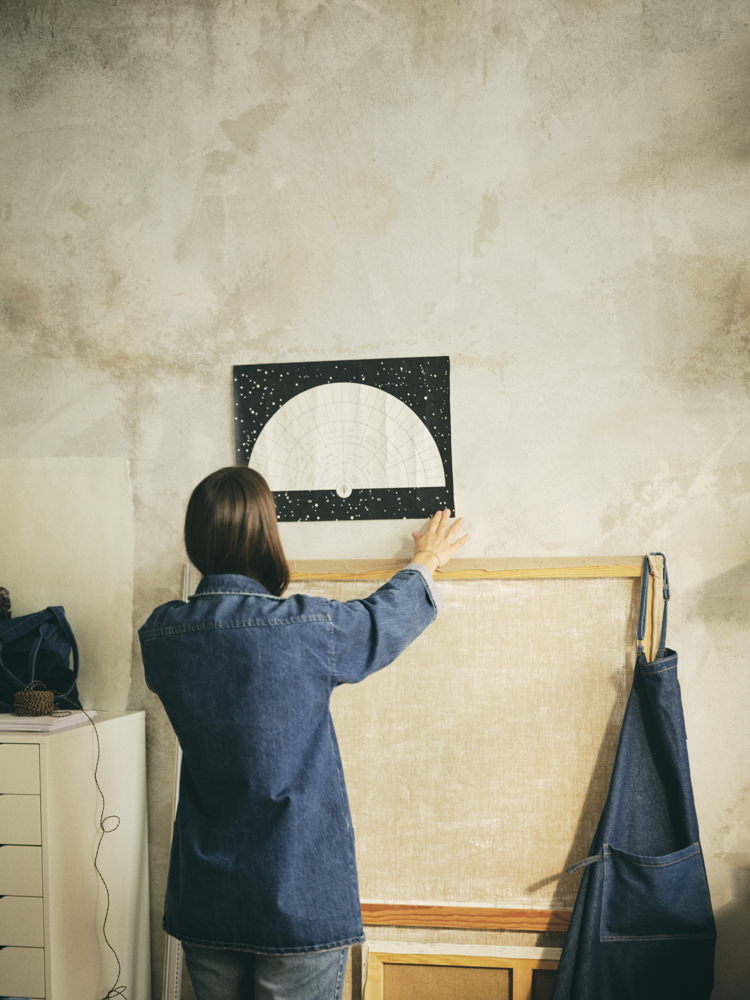 IKEA_MÄVINN_PH192667