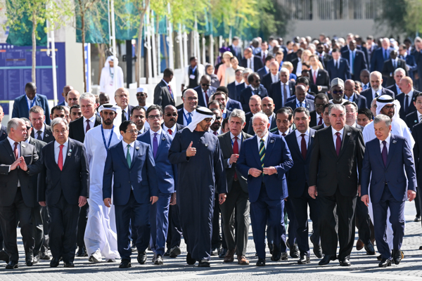 COP28: Iranian delegation walks out over Israeli presence