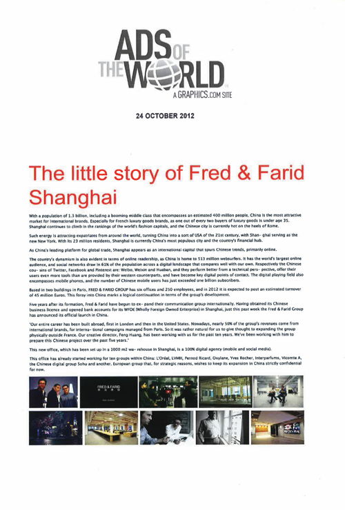 Fredfarid Archive 203 1