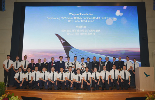 Preview: Cathay Pacific celebrates 35 years of its Cadet Pilot Training Program