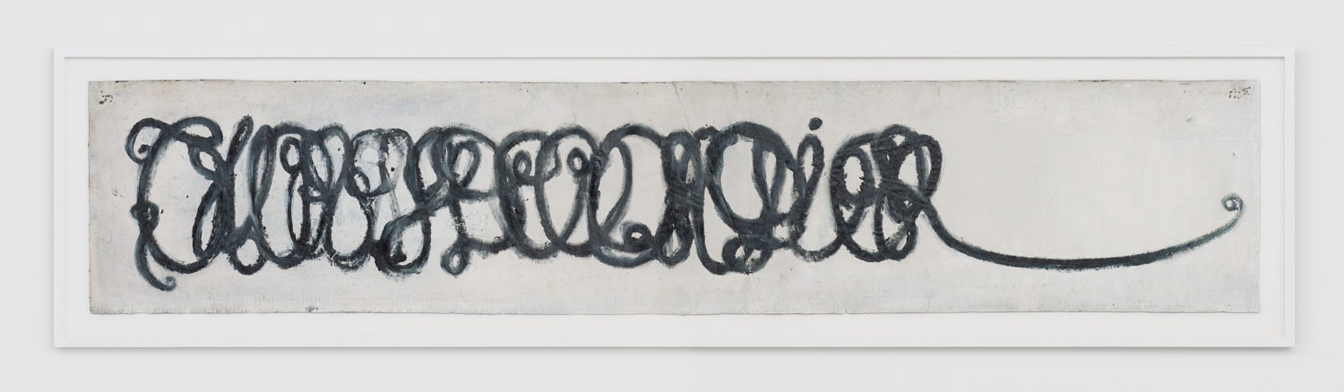 Thierry De Cordier, EGO STREAMER (Signature), 2011-2023 oil on unstretched canvas 46 × 231.5 cm. Photo credit: HV-studio Courtesy the Artist and Xavier Hufkens, Brussels
