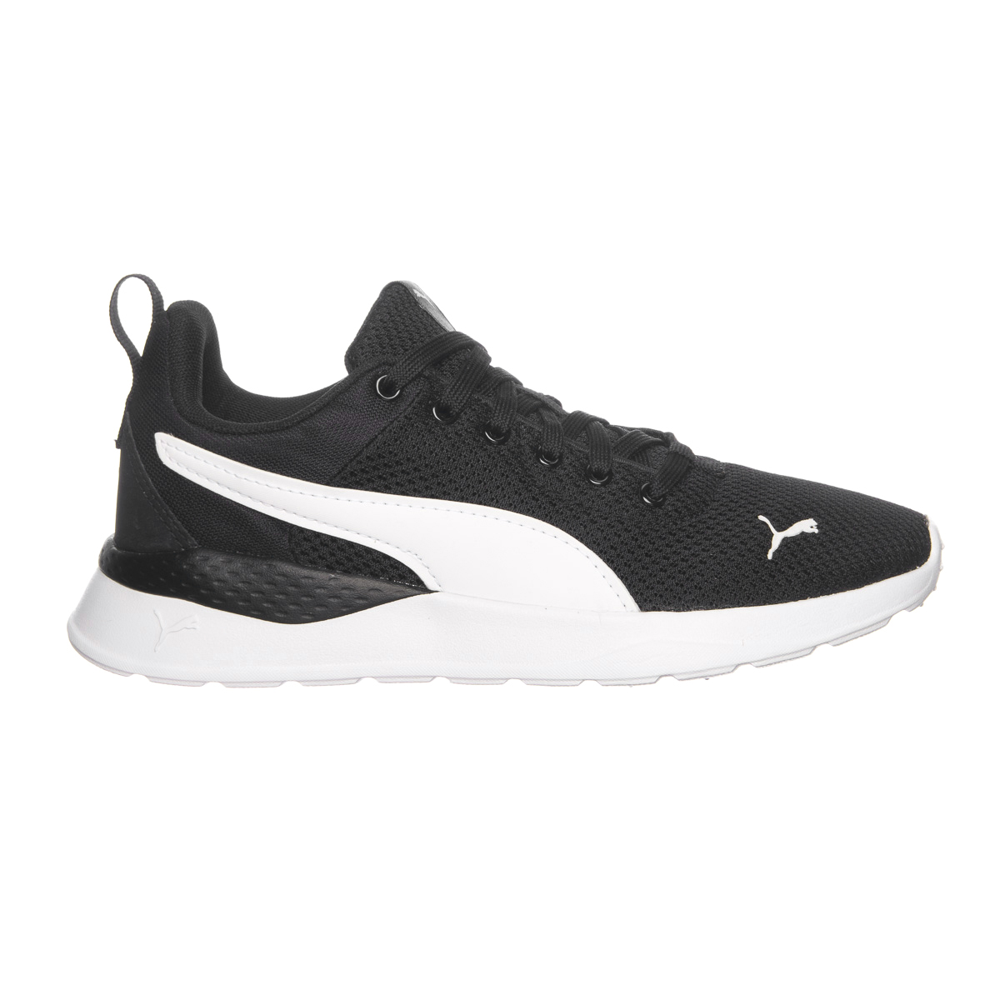 Puma available at Bristol - 39,99 euro - Jongens/garçons Puma available at Bristol - 39,99 euro - Jongens/garçons