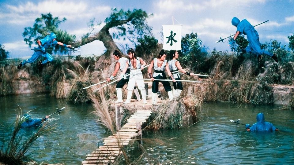 FIVE ELEMENTS NINJAS FIVE ELEMENTS NINJAS