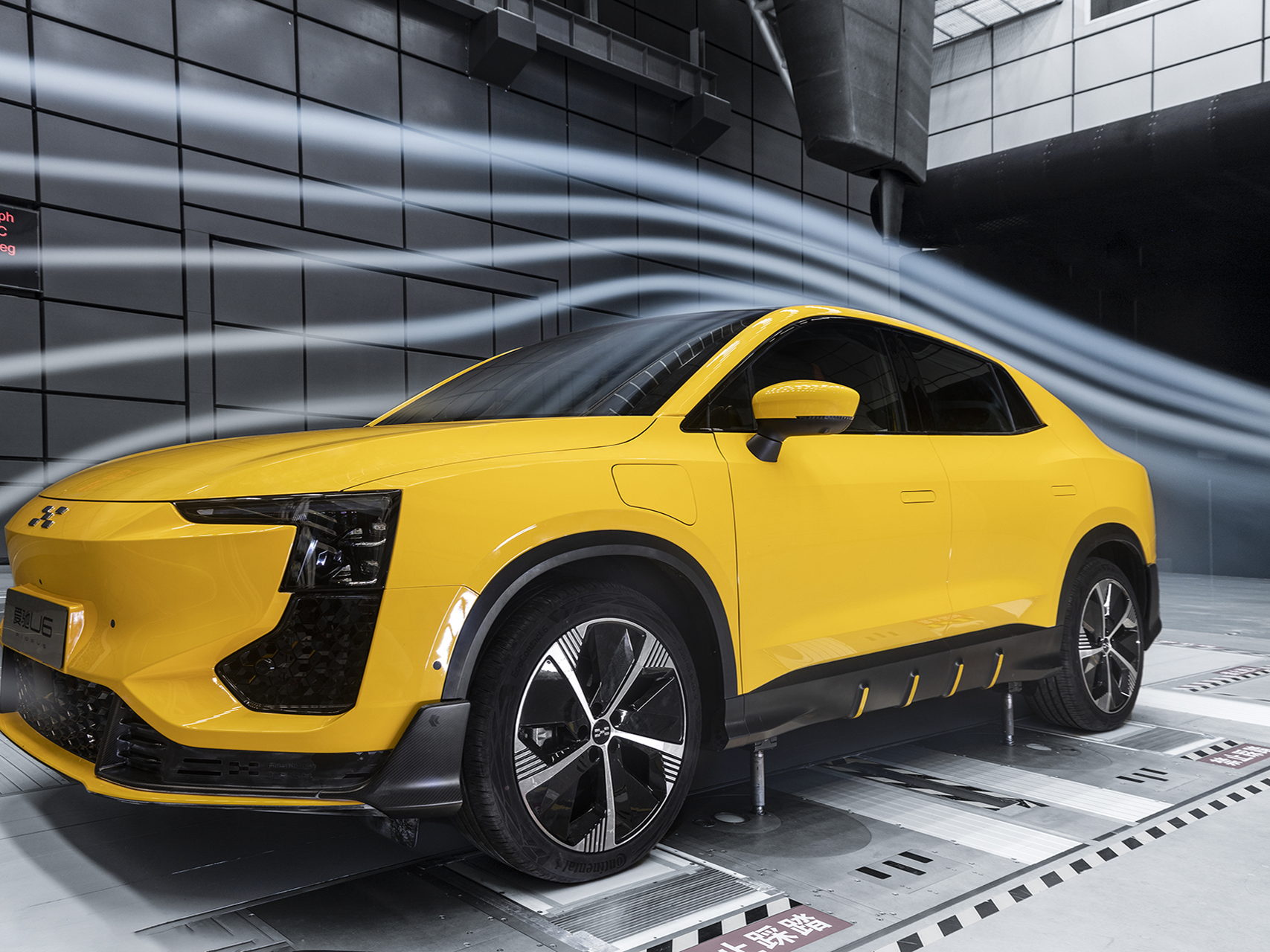 Perfekte Harmonie: Design und Aerodynamik des Aiways U6 SUV-Coupé