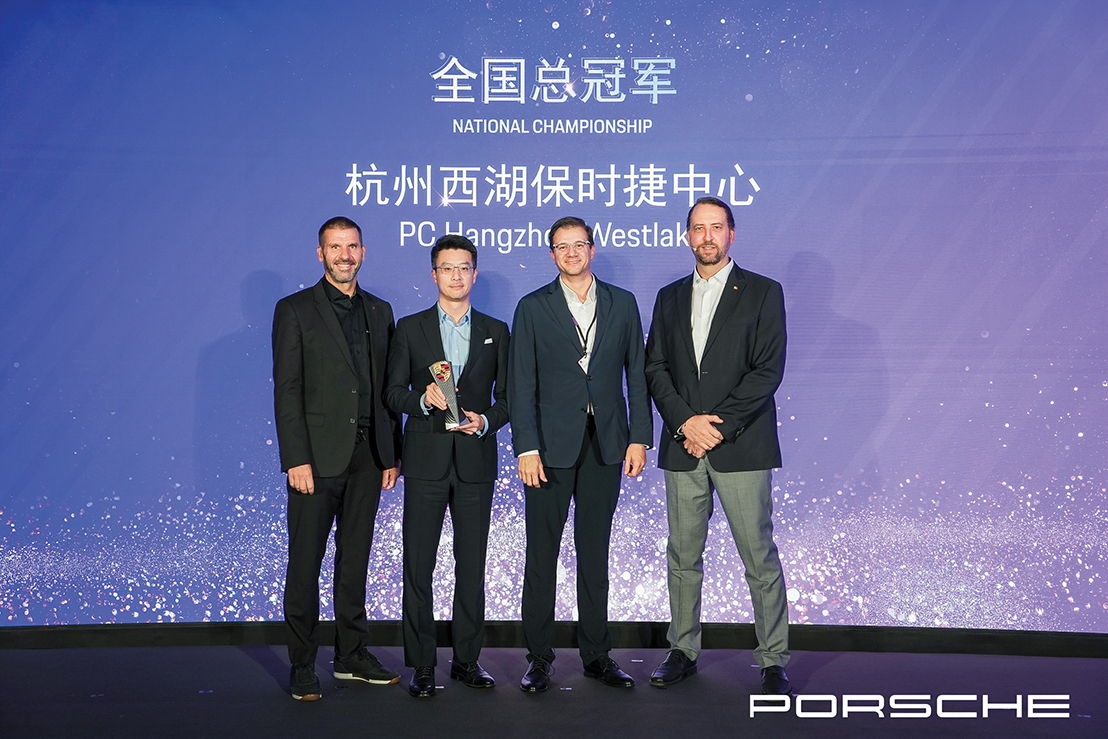 2023 Porsche China Dealer Conference in Singapore.