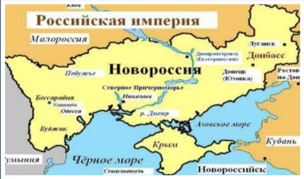 Figure 2. 2015 map of proposed ‘Novorossiya’. Source: Romanenko, 2015