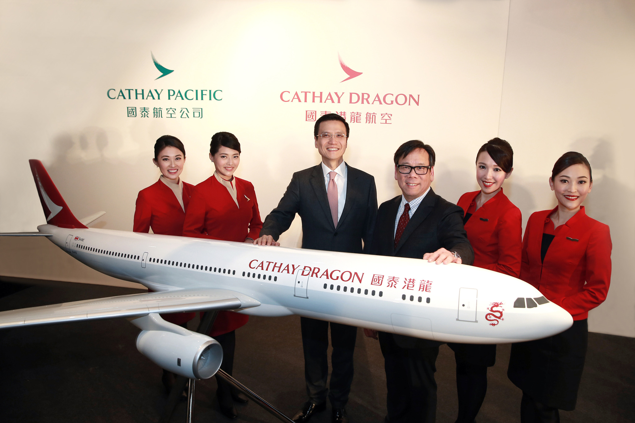 Cathay Pacific group enters new era with rebranding of Dragonair as ...