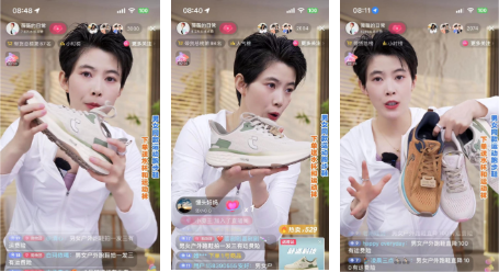 TikTok sales SJ TikTok sales SJ