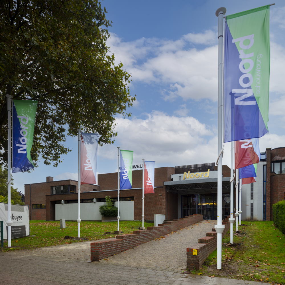 Schouwburg Noord ©Walter Saenen
