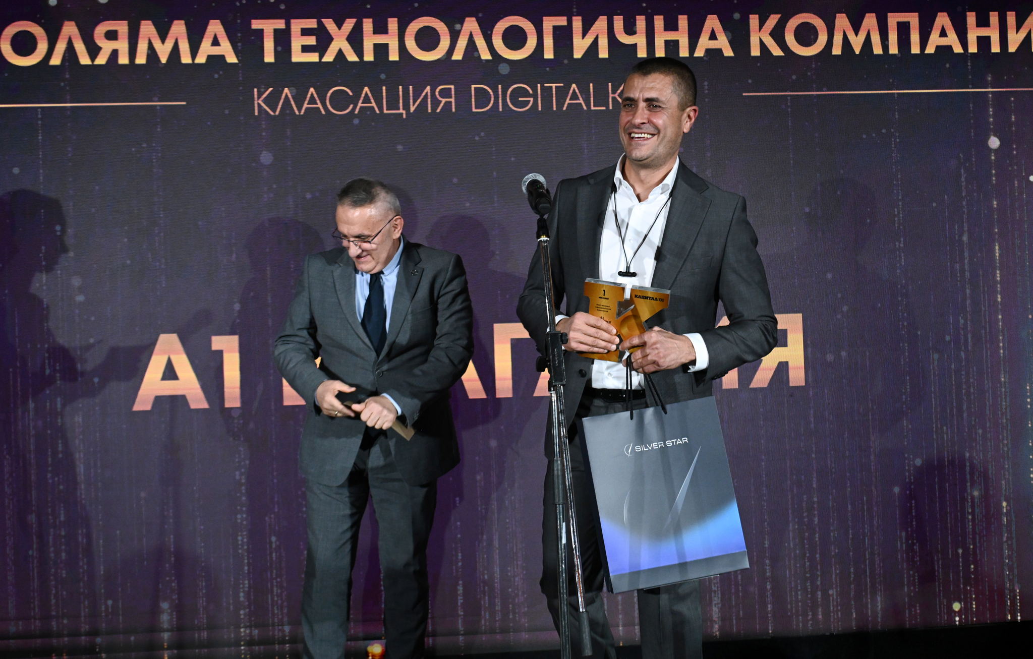 Иван Иванов, старши директор Корпоративни продажби в А1