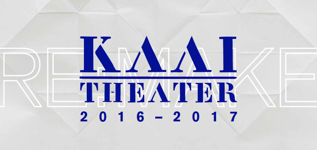 KAAITHEATER 2016-2017