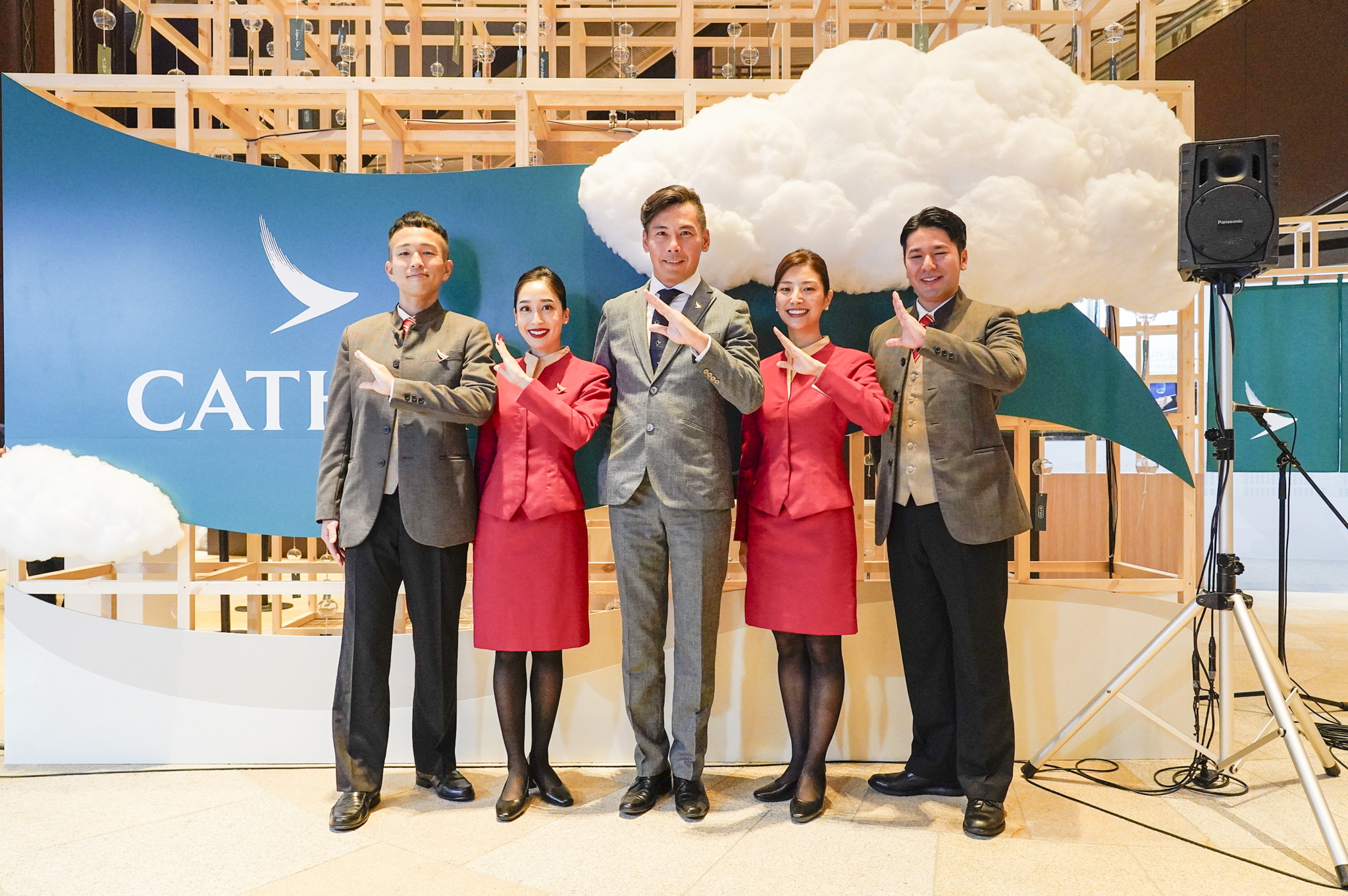 キャセイ 夏空まつり」スタート、体験型アトラクションで最新サービス 