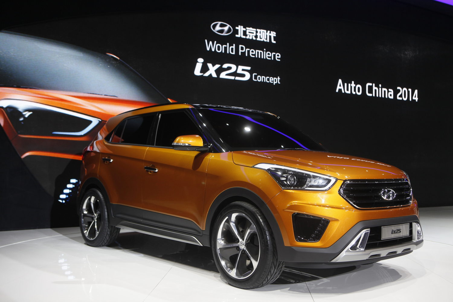 ix25 Concept