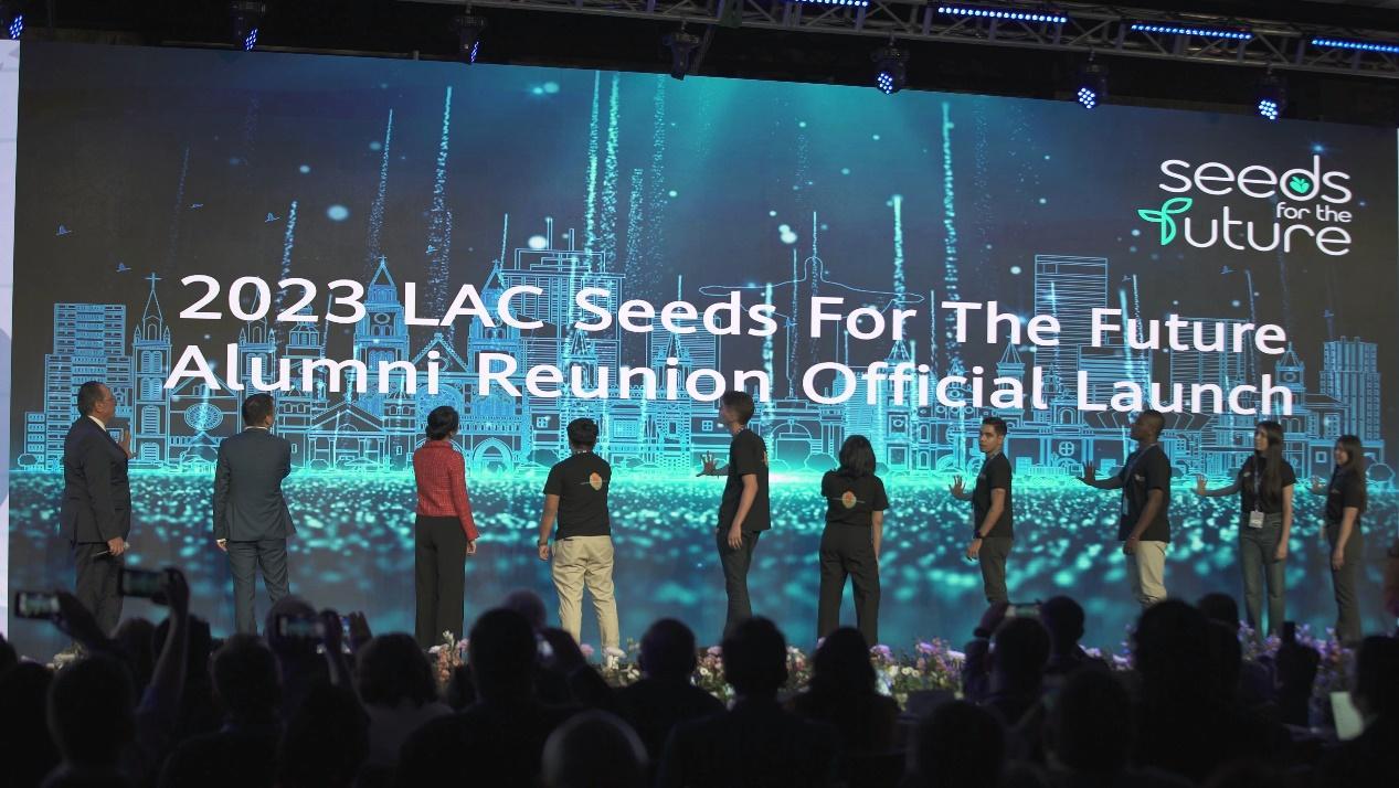Lanzamiento de la Reunión de Exalumnos de Seeds for the Future de LAC