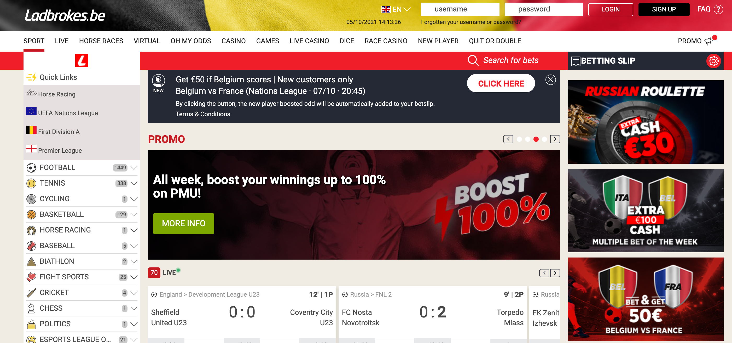 De Ladbrokes.be website ondergaat een make-over voor de langverwachte revanche en biedt een onverwachte markt aan!