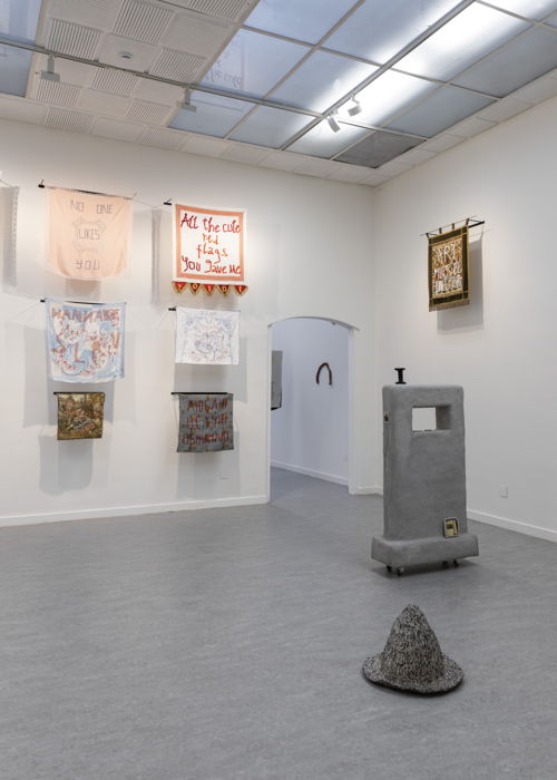 Installatiezicht Currents#9 - Mother(Land) © Selma Gurbuz