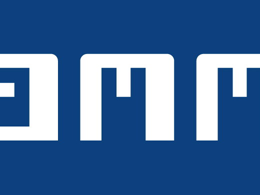 Gamma ouvre son premier magasin éphémère
