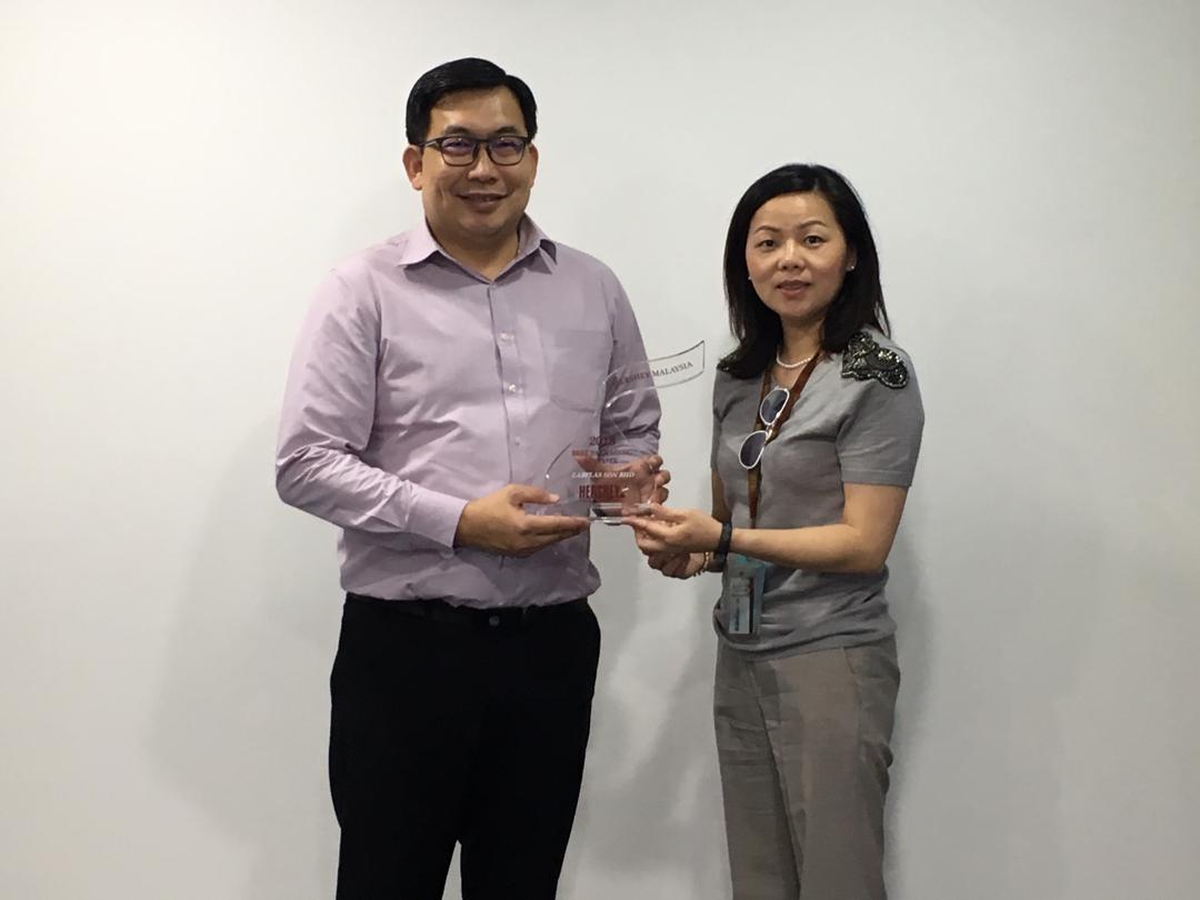 The ‘Best Packaging Supplier of the Year 2018’ award was personally presented to us by Hershey’s Global Procurement Director Lucy Song.