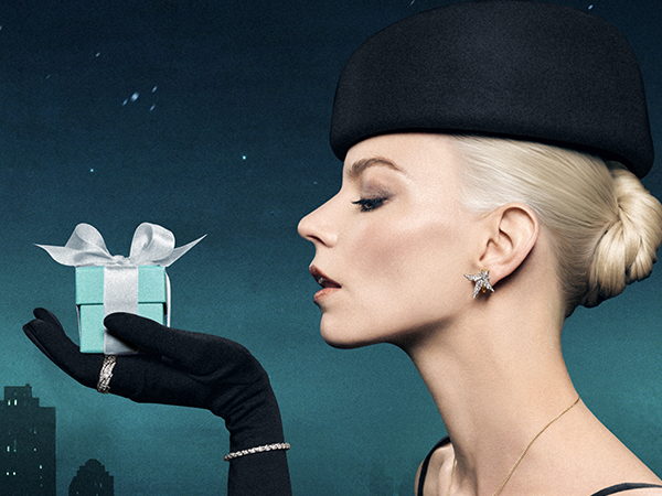 Tiffany & Co. | Holiday Campaign 2025: Love is a Gift