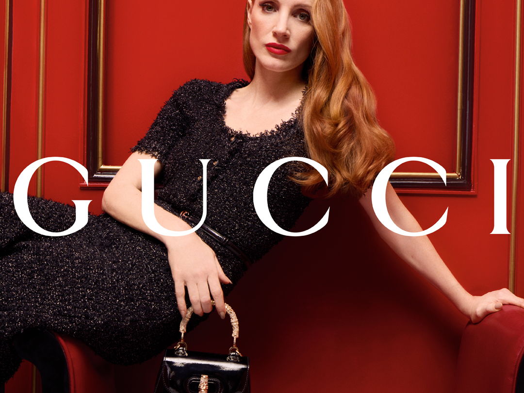 INTRODUCING THE NEW GUCCI GIFT CAMPAIGN