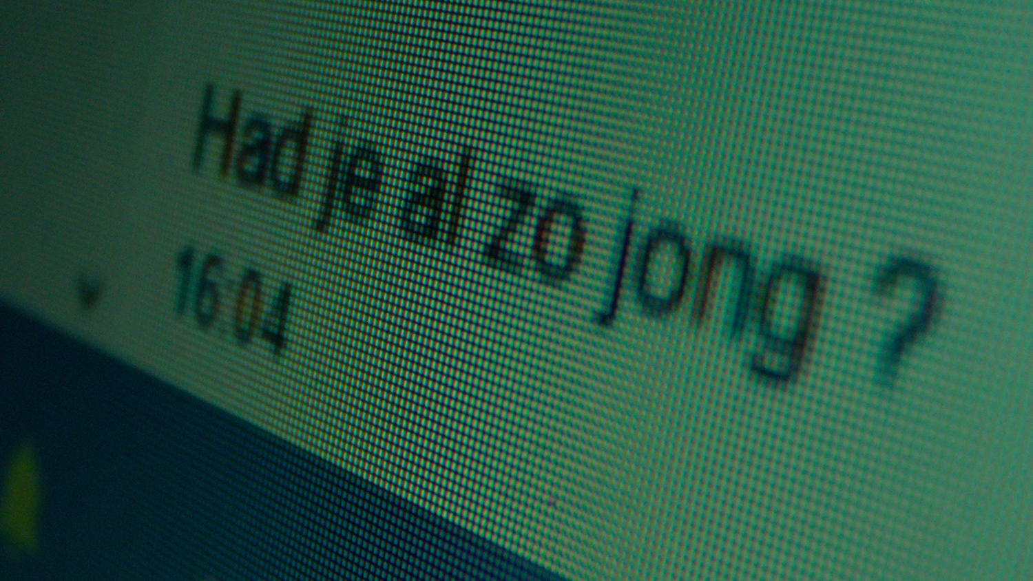 (c) VRT