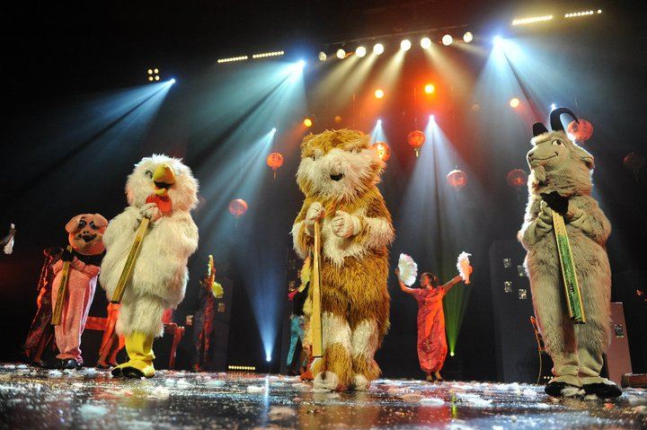 Spectacle 'Ti Kreol'. Page Facebook de 'Ti Kreol'