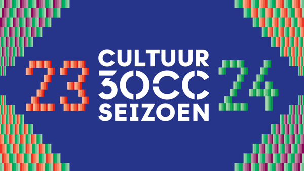 30CC lanceert seizoen 2023-24 & Zomer van Sint-Pieter festival