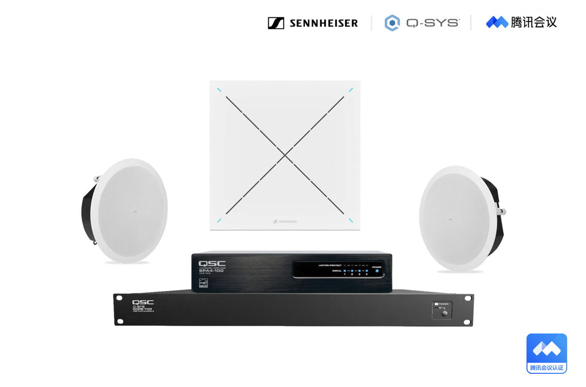 The certified communications system solutions include Sennheiser TeamConnect Ceiling 2 microphone, Q-SYS Core 110f, SPA Series amplifier, and AcousticDesign Series loudspeaker.