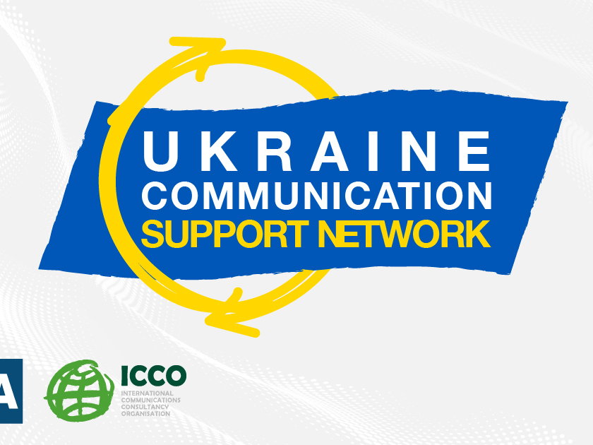 PRCA & ICCO стартират мрежа за подпомагане на комуникациите в Украйна