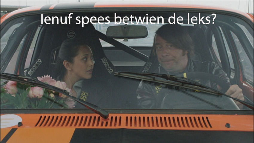 De beste quotes uit Eigen kweek: 7