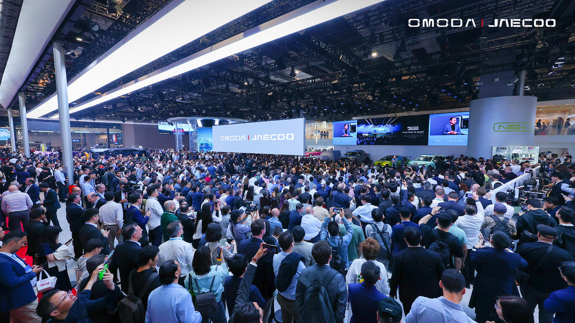 OMODA 7 et JAECOO 5 annoncés au salon de l'automobile de Shanghai et bientôt introduits sur le marché belge