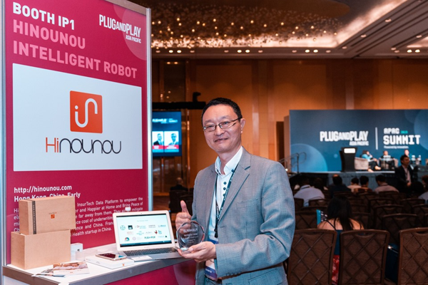 HiNounou Won Best Insurtech Award at Plug and Play APAC Summit
