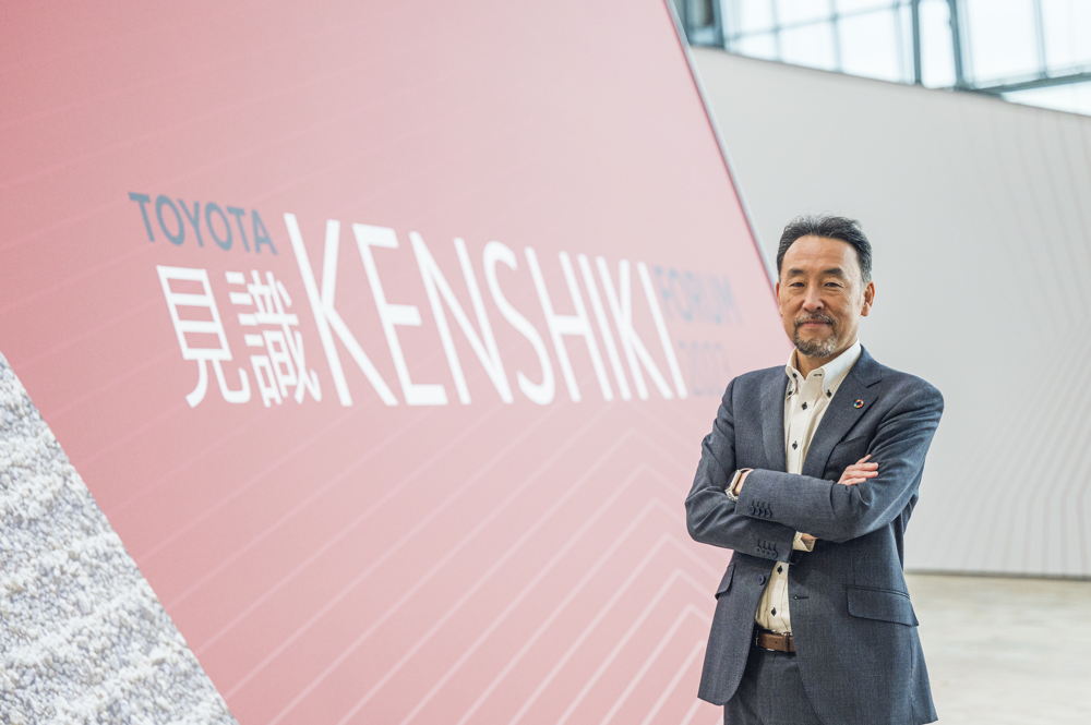 Yoshihiro Nakata