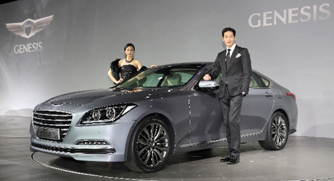 Hyundai-Motor Stages World Premiere of All-New Genesis Premium Sedan in the Korean Market.