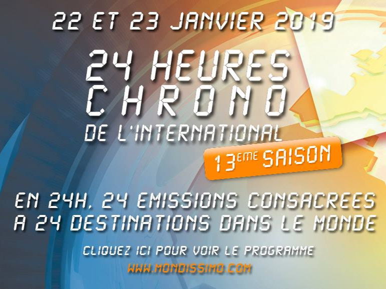 Le Président de la Collectivité Territoriale de Martinique Alfred Marie-Jeanne participe à 24h Chrono de l’International