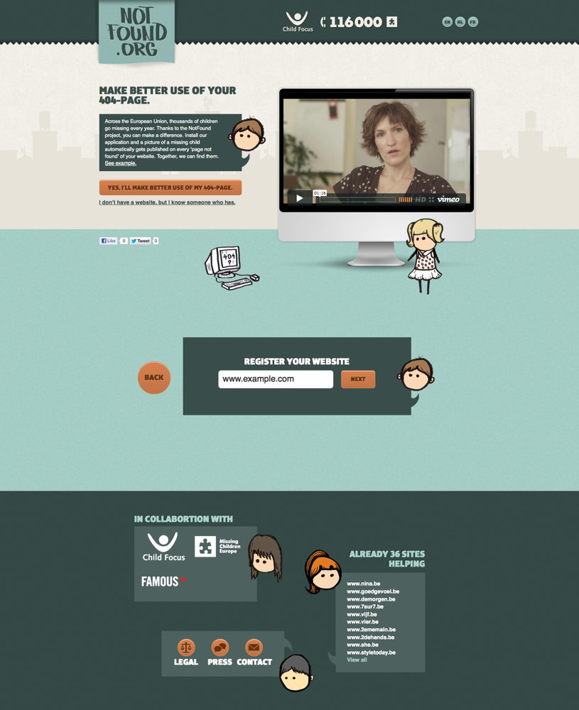URL inscription