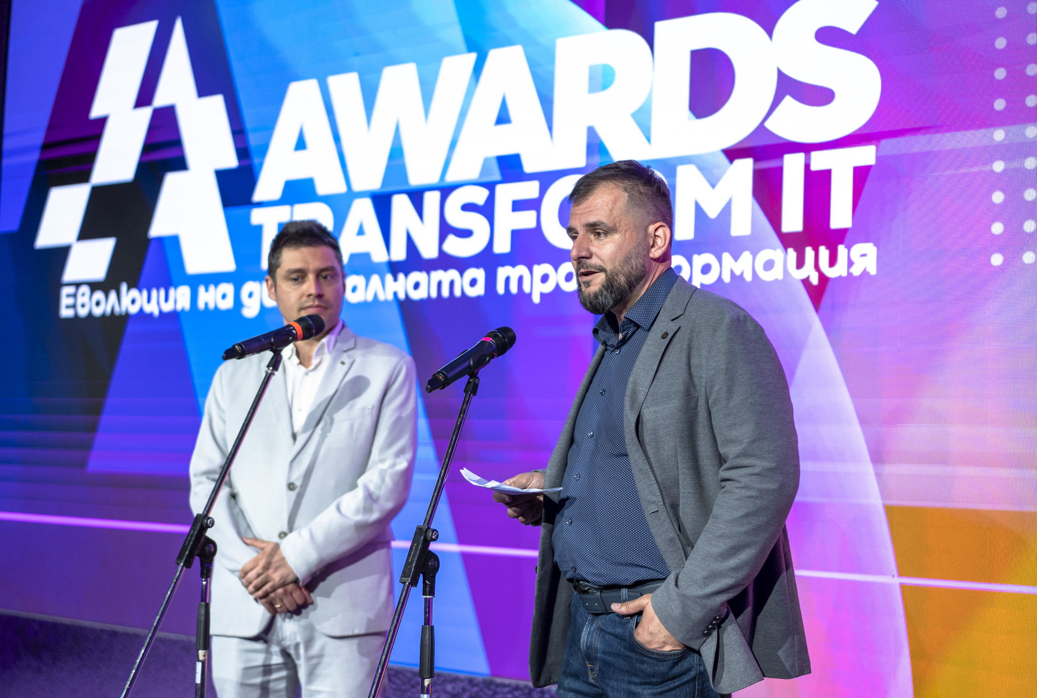 Божидар Банчев, директор „ICT и инфраструктура“ в А1 и член на журито на Transform IT Awards (вдясно) и Ивайло Станчев, главен редактор на Капитал, откриха церемонията за награждаване на победителите в конкурса Божидар Банчев, директор „ICT и инфраструктура“ в А1 и член на журито на Transform IT Awards (вдясно) и Ивайло Станчев, главен редактор на Капитал, откриха церемонията за награждаване на победителите в конкурса