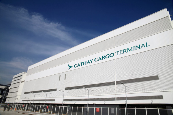 Preview: Cathay Cargo Terminal celebrates 10th Anniversary with new identity